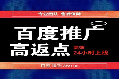 探索网站sem托管的最佳实践案例